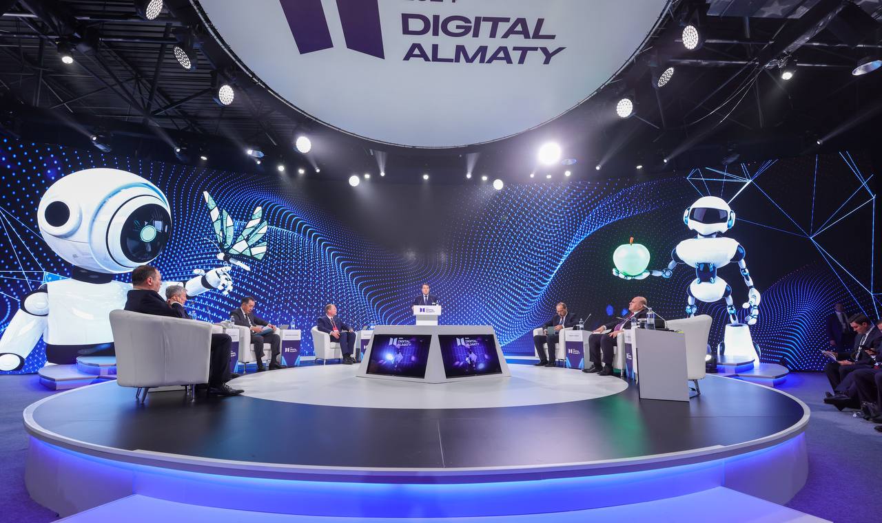 Чем запомнился Digital Almaty 2024?